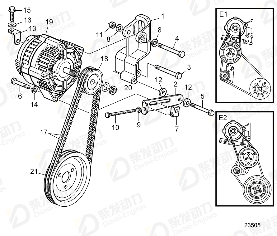 VOLVO Washer 20773400 Drawing